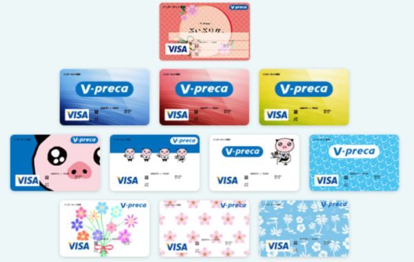 Vプリカが使えるオンラインカジノのおすすめ10選 ネット専用カードでどこでも入金可能 1bet Japan